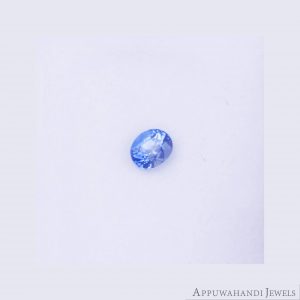Blauer Saphir 1,45ct aus Sri Lanka